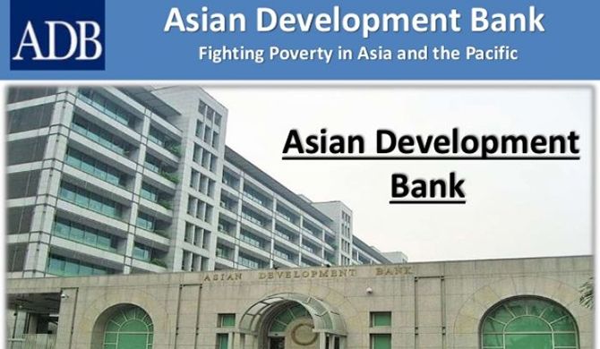 Whizzy recomended bank Asian develoment