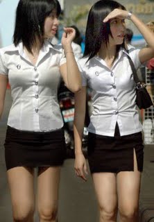 Captain R. reccomend thai school uniform