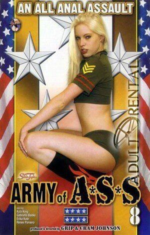 Army ass