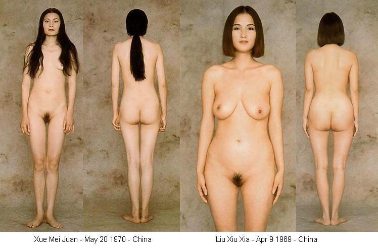Banana S. reccomend Nude asian girl posture