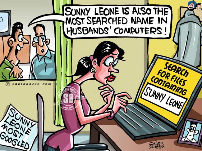Sms jokes on husband wife in hindi