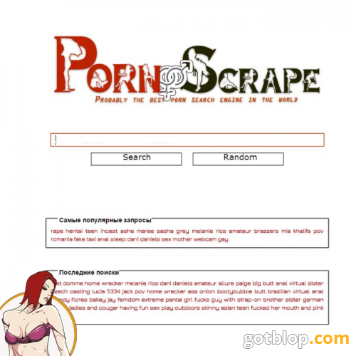 Scratch reccomend All worlds porno search engine
