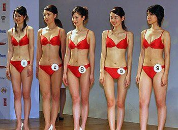 Asian bikini contest thumbs