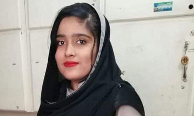 Pakistani young girl