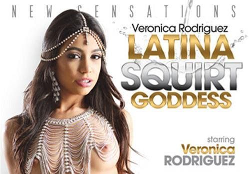 Latina squirt goddess