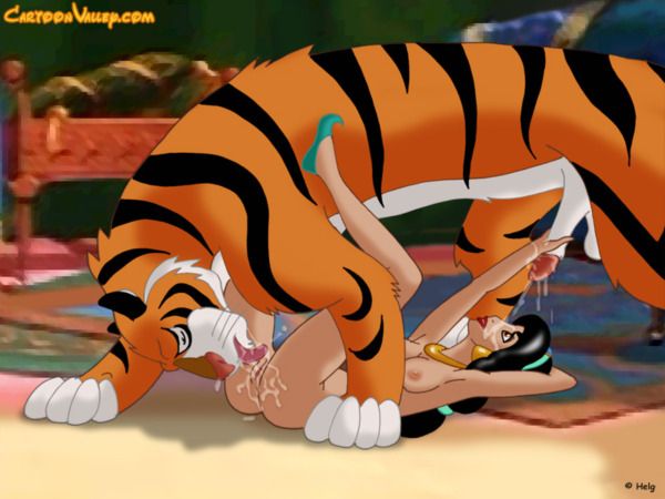 best of Animation tiger