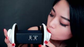 Asmr mouth sounds ear eating