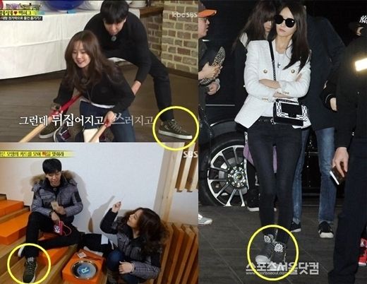 Sir recomended Is Yoona Really Dating Lee Seung Gi Naked Gallery 2018
