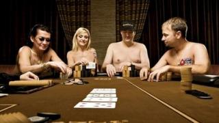 best of Sex poker Multiplayer party