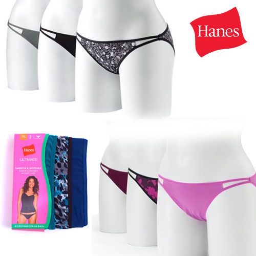 Tank reccomend Hanes string bikini underwear
